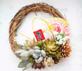 お正月バージョン